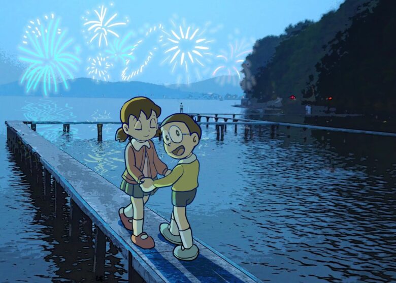Ảnh Nobita và Shizuka ngắm pháo hoa