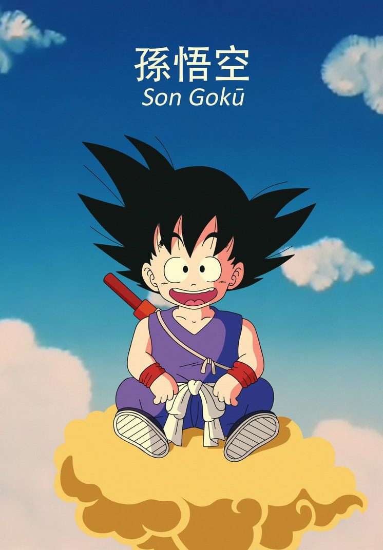 99 Hình Ảnh Goku Cute Đáng Yêu Phô Mai Que Của Bảy Viên Ngọc Rồng  Top 10  Hà Nội