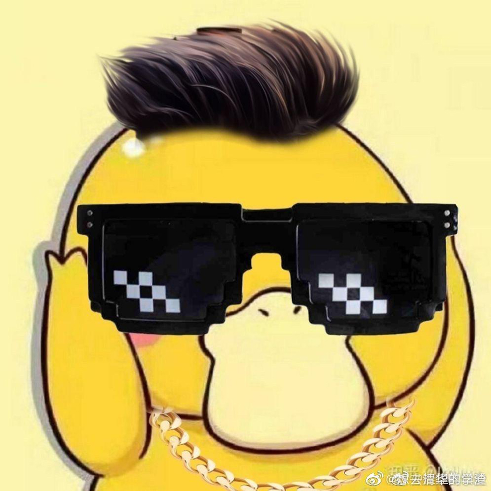 Top 99 avatar vịt vàng đeo kính đang gây bão trên mạng