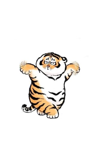 Tiger Tattoo Weasel Report, Fat Tiger Boxing