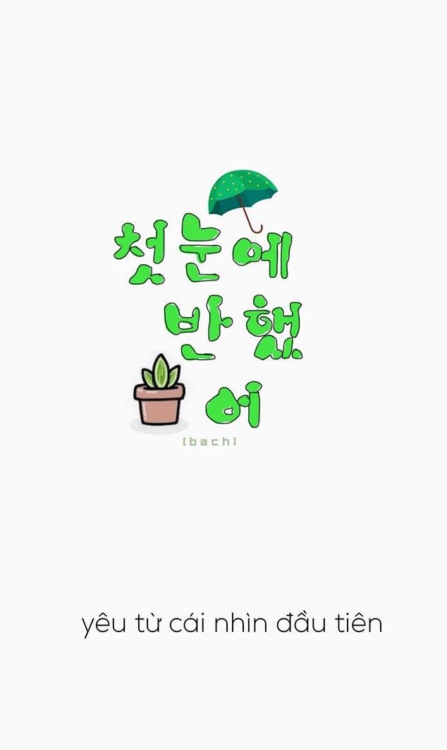 Trào lưu đặt hình nền cute có chữ Hàn Quốc đẹp chất nhất 2022