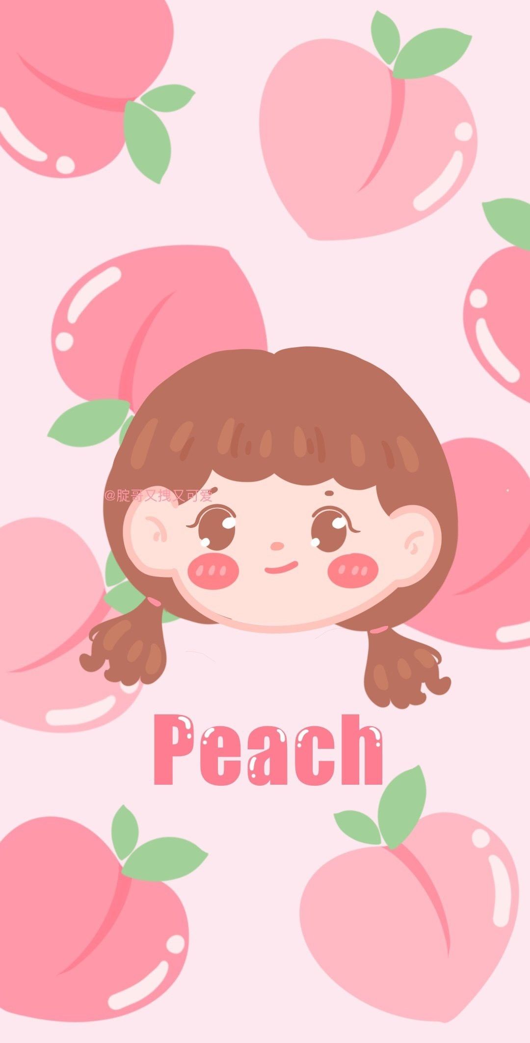 Tổng phù hợp với rộng lớn 102 peach hình nền ngược khoan dễ thương tuyệt hảo nhất   thdonghoadianeduvn